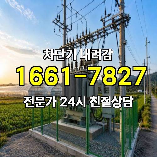 게시판 이미지 2568