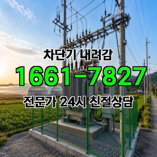 게시판 이미지 2603