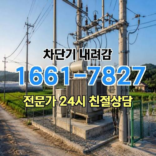 게시판 이미지 2745