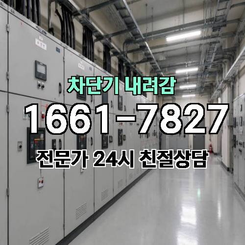 게시판 이미지 2923