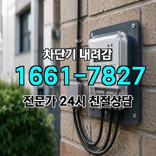 게시판 이미지 2959