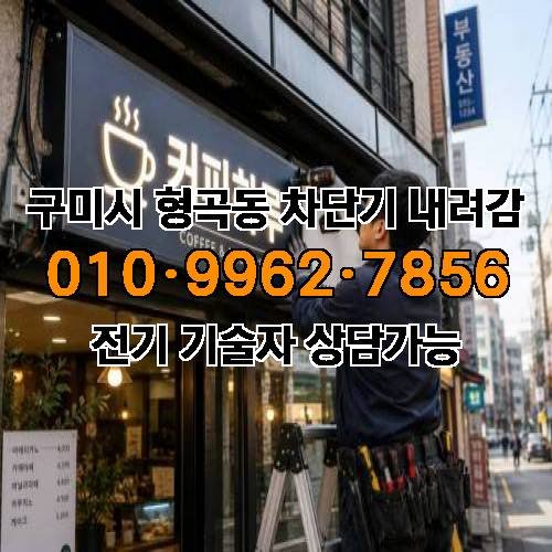 게시판 이미지 2973