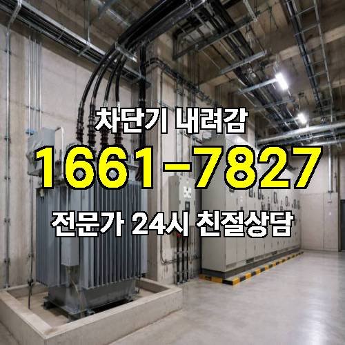 게시판 이미지 3072