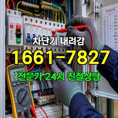 게시판 이미지 3459