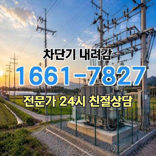 게시판 이미지 3554