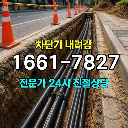 게시판 이미지 3868