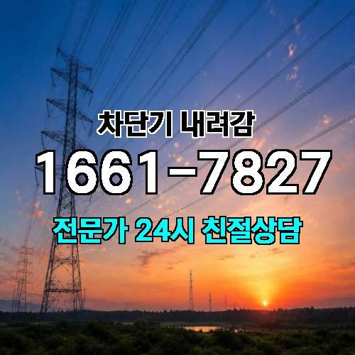 게시판 이미지 3875