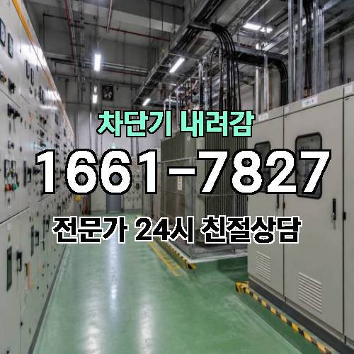 게시판 이미지 4307