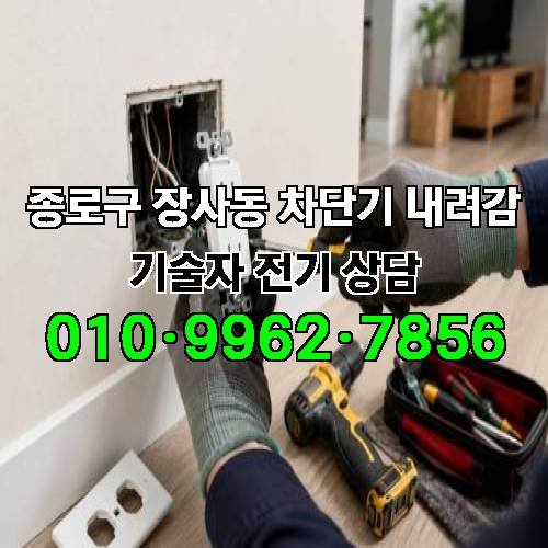 게시판 이미지 4366