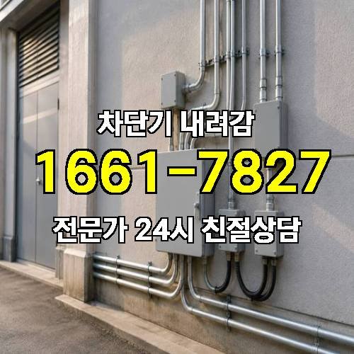 게시판 이미지 4599