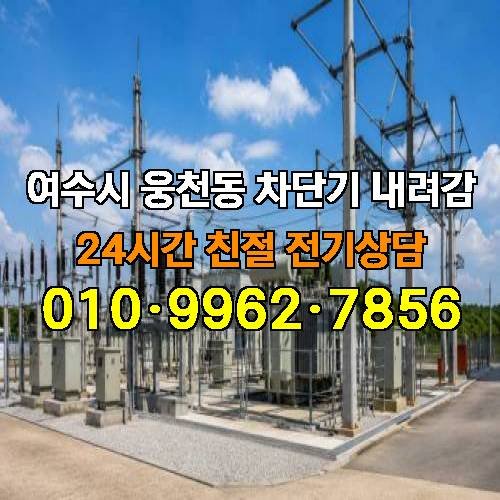 게시판 이미지 4973