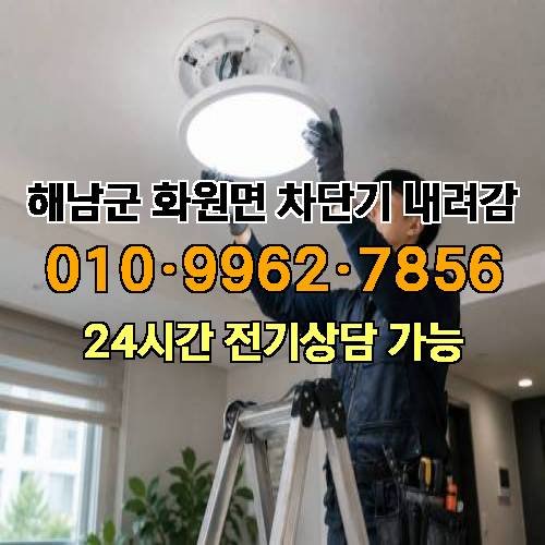 게시판 이미지 5083
