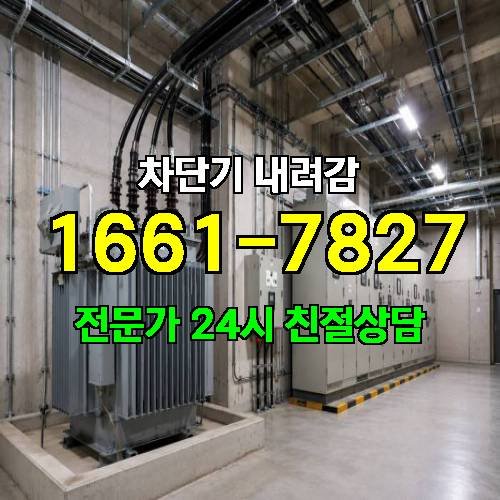 게시판 이미지 5484