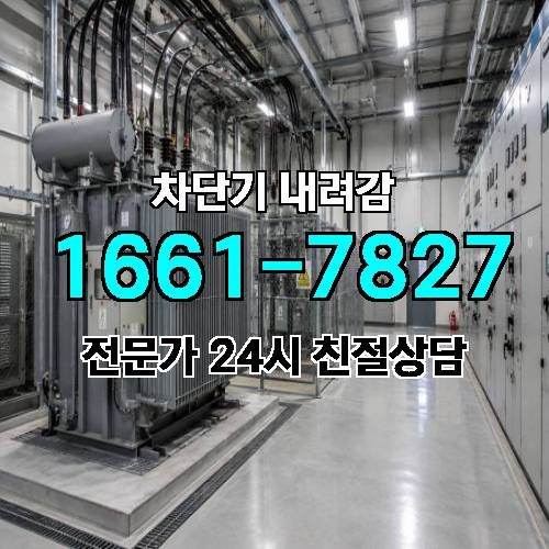 게시판 이미지 5527