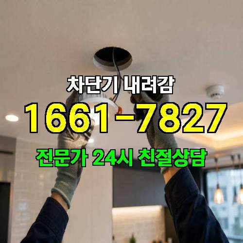 게시판 이미지 5605