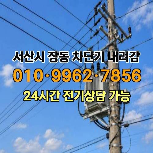 게시판 이미지 5706