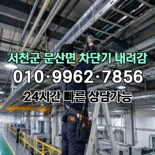 게시판 이미지 5715