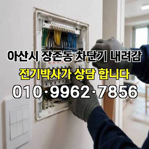 게시판 이미지 5750