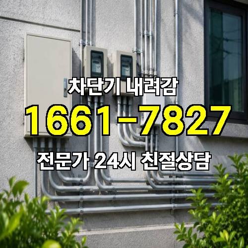 게시판 이미지 5880