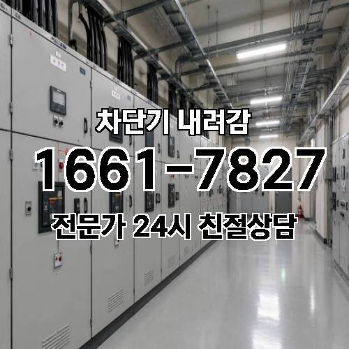 게시판 이미지 5933