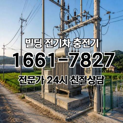 게시판 이미지 2036