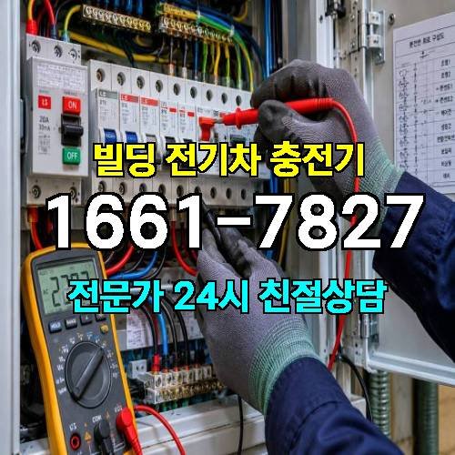 게시판 이미지 2595