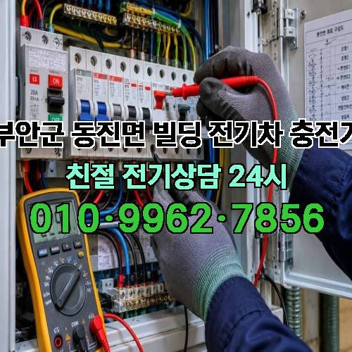 게시판 이미지 4089
