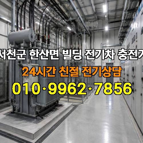 게시판 이미지 4541