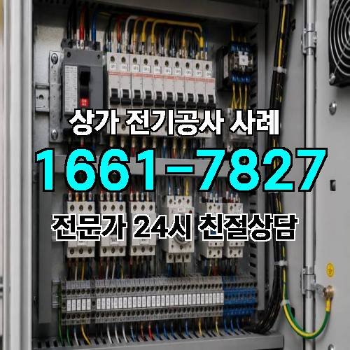 게시판 이미지 5114
