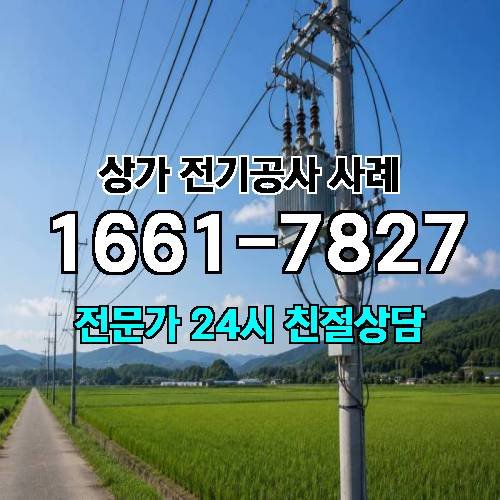 게시판 이미지 5263