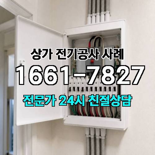 게시판 이미지 5387