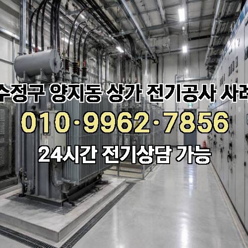 게시판 이미지 5479