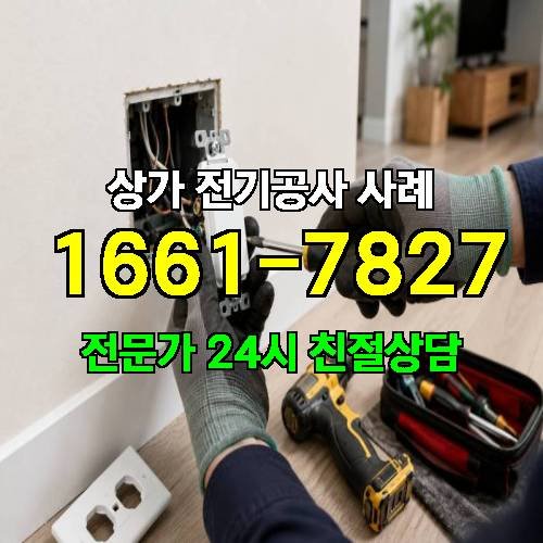 게시판 이미지 5497