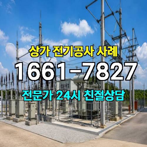게시판 이미지 5499