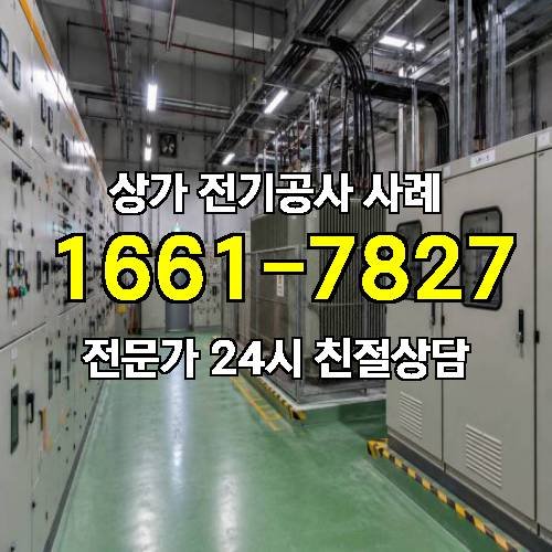 게시판 이미지 5500