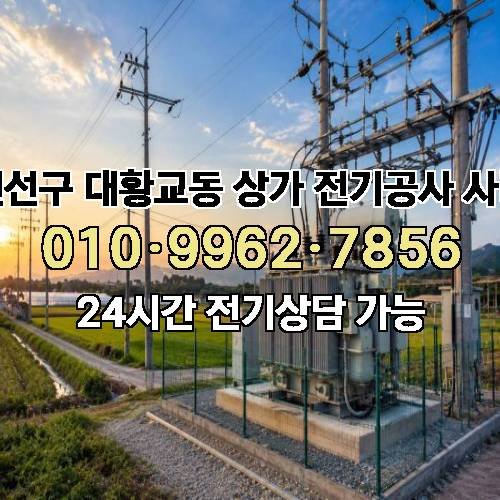 게시판 이미지 5501