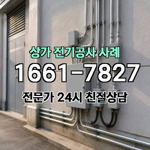 게시판 이미지 5514