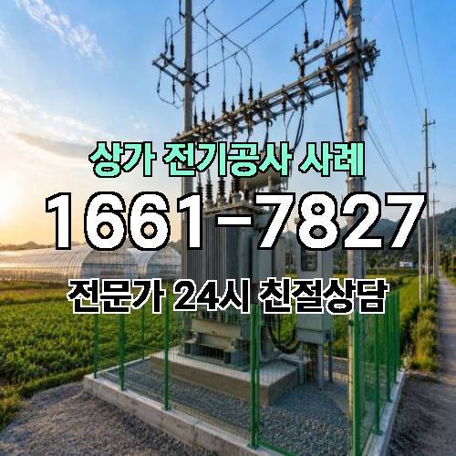 게시판 이미지 5597