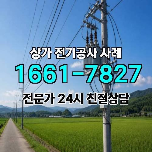 게시판 이미지 5603
