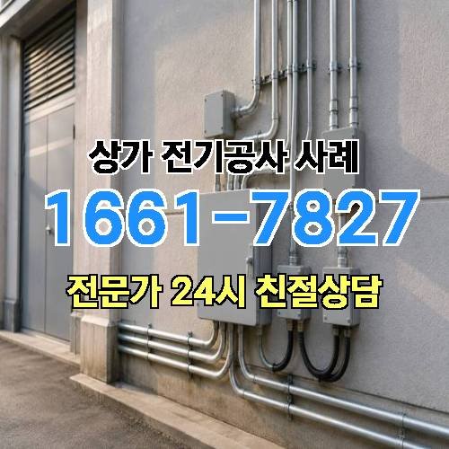 게시판 이미지 5610