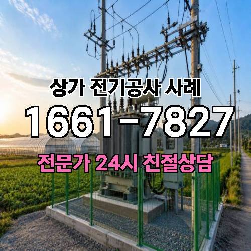 게시판 이미지 5636