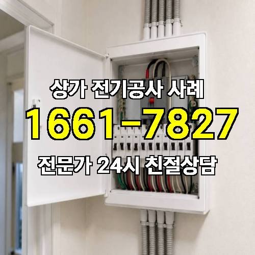 게시판 이미지 5645
