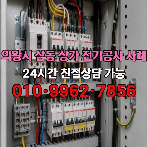게시판 이미지 5823