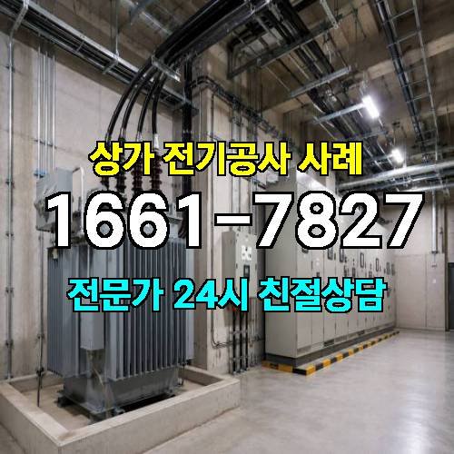 게시판 이미지 6036