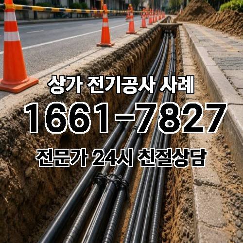 게시판 이미지 6038