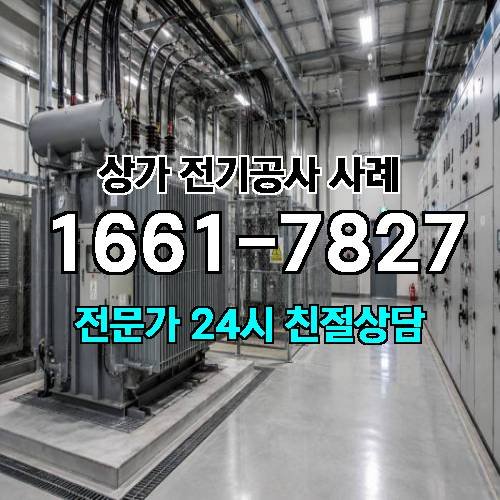 게시판 이미지 6043