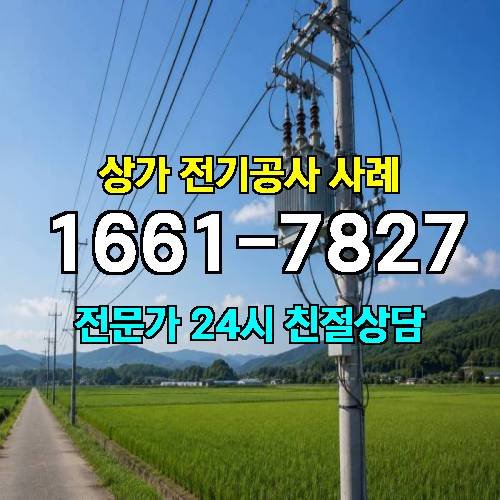 게시판 이미지 6045