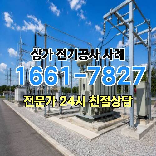 게시판 이미지 6060