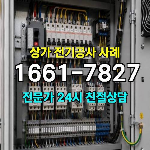 게시판 이미지 6208