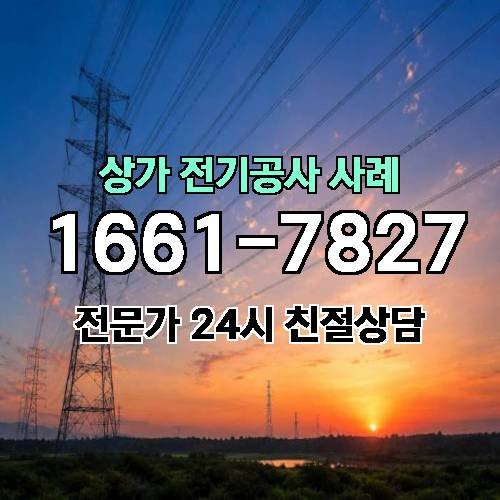 게시판 이미지 6225